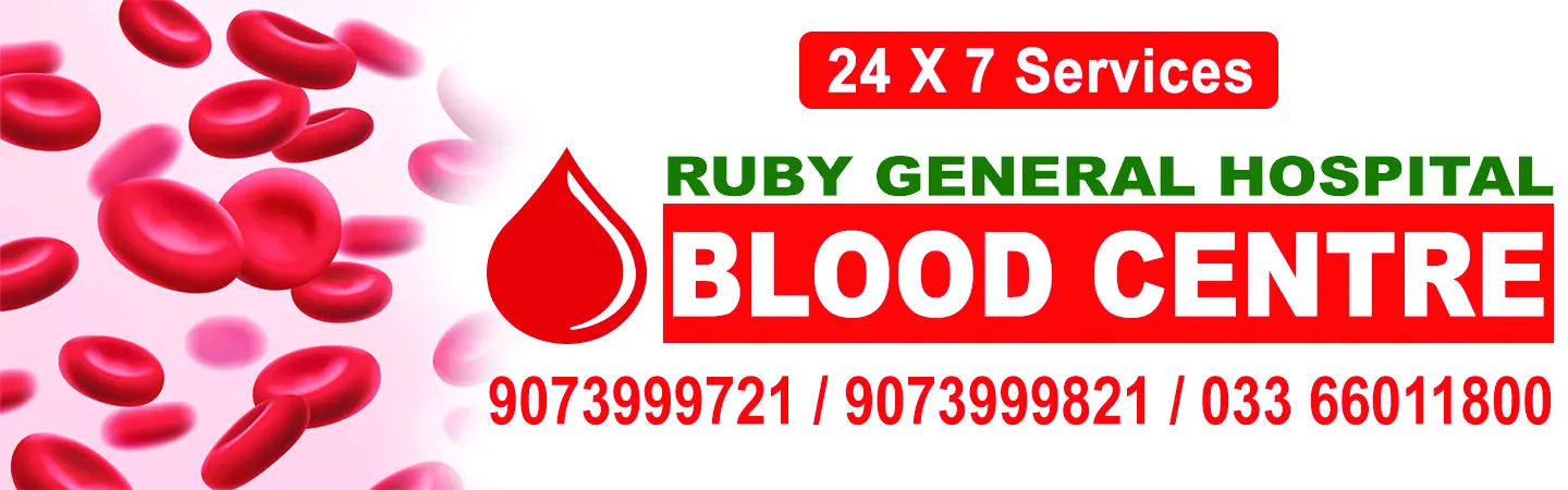 Ruby Hospital Kolkata