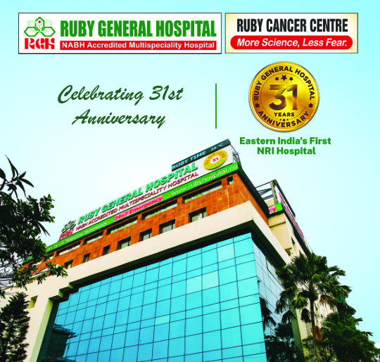 Ruby Hospital Best Hospital in Eastern India | Ruby General Hospital, Kolkata